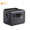800W/512wh outdoor camping portable power station with solar