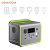 800W/512wh outdoor camping portable power station with solar