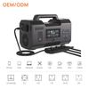 Factory Direct High Quality Banks & Portable Solar Generator Power Station