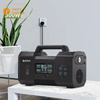 Factory Direct High Quality Banks & Portable Solar Generator Power Station