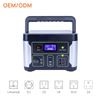  500Wh 500W 220V Portable Power Stations Wireless Phone Charger with LED Light for Camping Or Outdoor