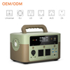 300W 1000w LiFePO4 Camping Emergency Backup Portable Power Station