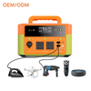 300W 1000w LiFePO4 Camping Emergency Backup Portable Power Station