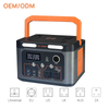 300w Battery Portable Power Station For Camping Electric Power Station