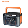 300w Battery Portable Power Station For Camping Electric Power Station