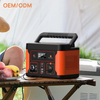  500Wh Outdoor Solar Charging Lithium Portable Power Station For Camping