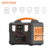Hot Sale Pure Sine Wave 1000W Lithium Battery Cubic Long Life Portable Power Station For Cpap