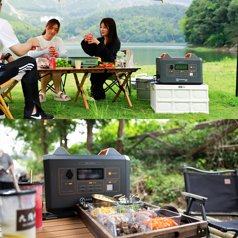 On-board Charging Hard Case Bluetooth Portable Power Station 2200W 2016Wh 