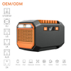 Hot-Selling Deep Cycle Waterproof Portable Bank Generator 100W 150W Portable Power Station