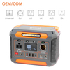 Emergency outdoor 300w portable power station for camping