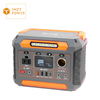 Emergency outdoor 300w portable power station for camping