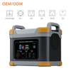 1120Wh On-board Charging Colorful Dustproof Portable Power Station 1000W For Home