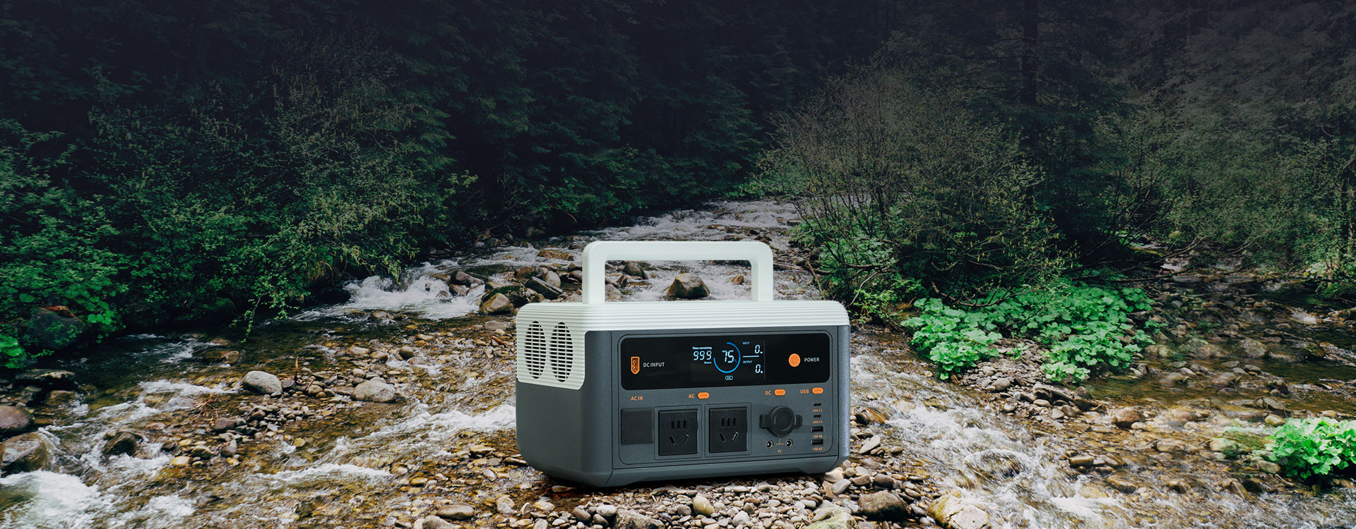 emergency power supply